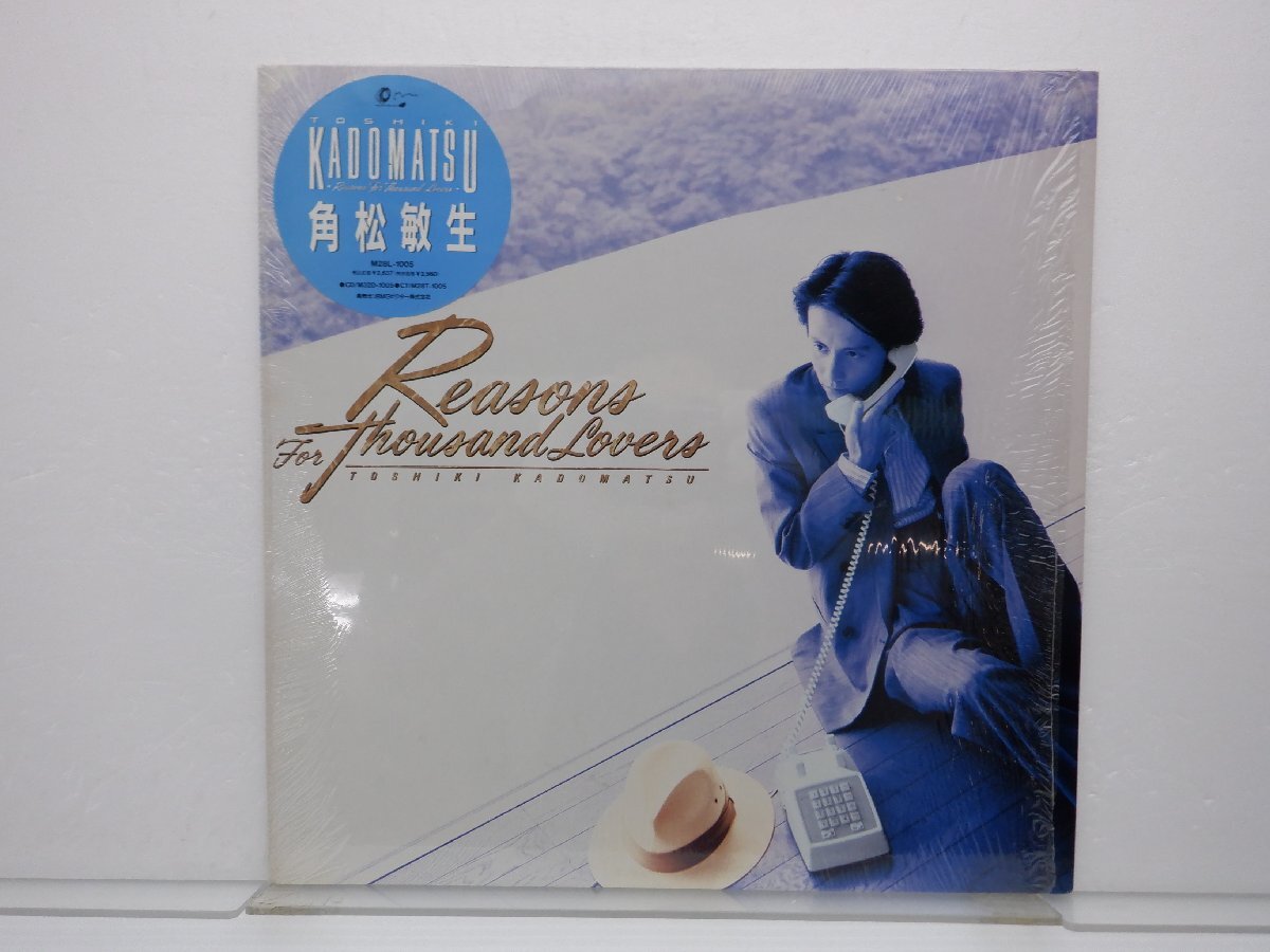 【シール帯付】角松敏生「Reasons For Thousand Lovers」LP（12インチ）/Om(M28L-1005)/シティポップの画像1