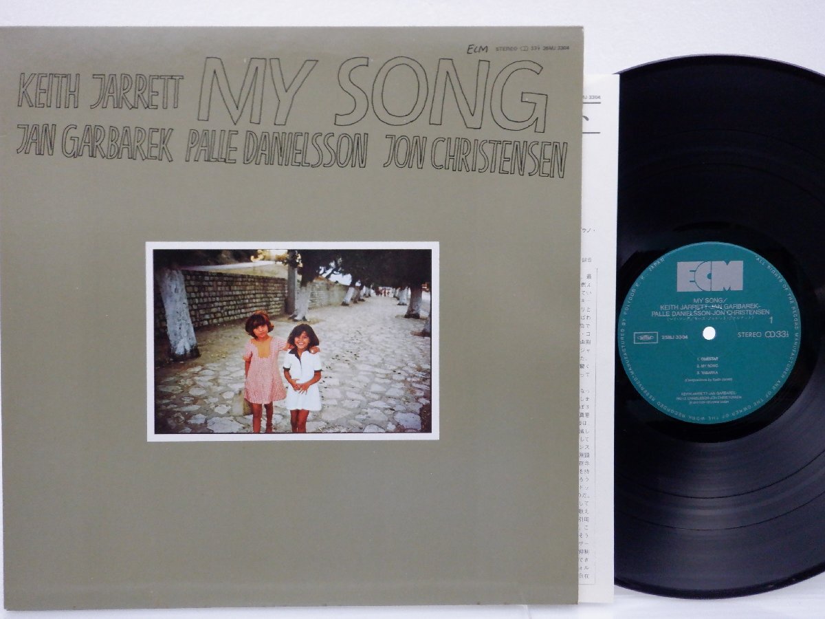 Keith Jarrett「My Song」LP（12インチ）/ECM Records(25MJ 3304)/ジャズ_画像1