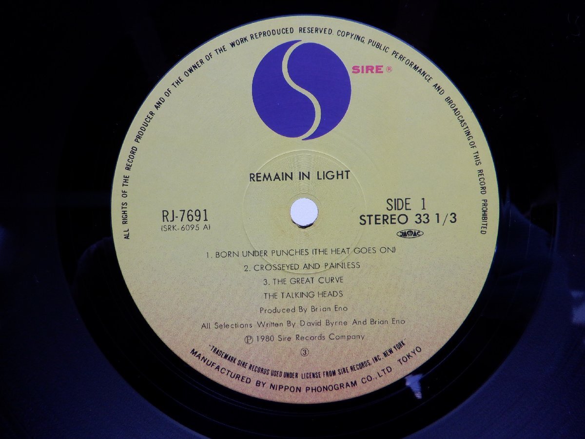 Talking Heads(トーキング・ヘッズ)「Remain In Light」LP（12インチ）/Sire(RJ-7691)/ロック_画像2