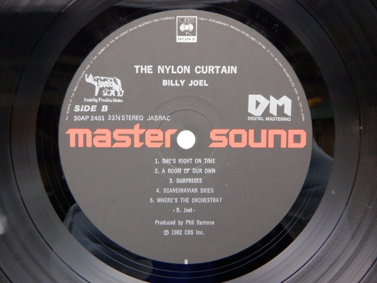 【マスターサウンド盤】Billy Joel(ビリー・ジョエル)「The Nylon Curtain(ナイロン・カーテン)」LP/CBS/Sony(30AP 2401)/Popの画像2
