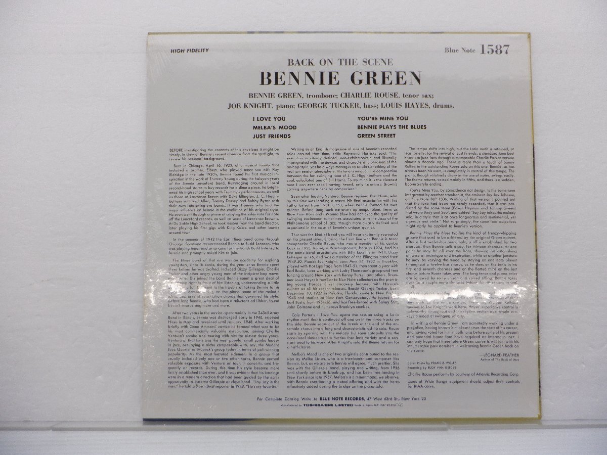 【未開封品/見本盤】Bennie Green「Back On The Scene」LP（12インチ）/Blue Note(DY 5708/BLP 1587)/Jazz_画像2