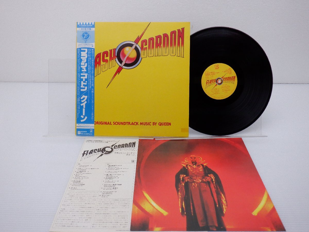 Queen(クイーン)「Flash Gordon (Original Soundtrack Music)(フラッシュ・ゴードン)」LP（12インチ）/Elektra(P-10960E)/Rockの画像1