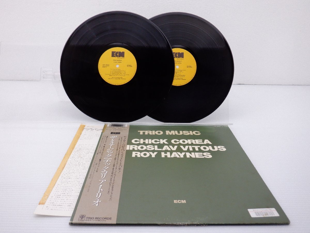 Chick Corea(チック・コリア)「Trio Music」LP（12インチ）/ECM Records(PAP-20509～10)/Jazzｖ_画像1