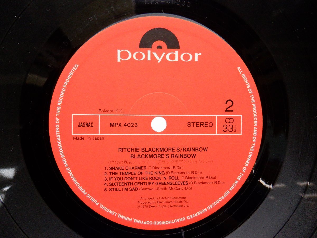 Rainbow(レインボー)「Ritchie Blackmore's Rainbow(リッチー・ブラックモアズ)」LP（12インチ）/Polydor(MPX 4023)/洋楽ロックの画像2