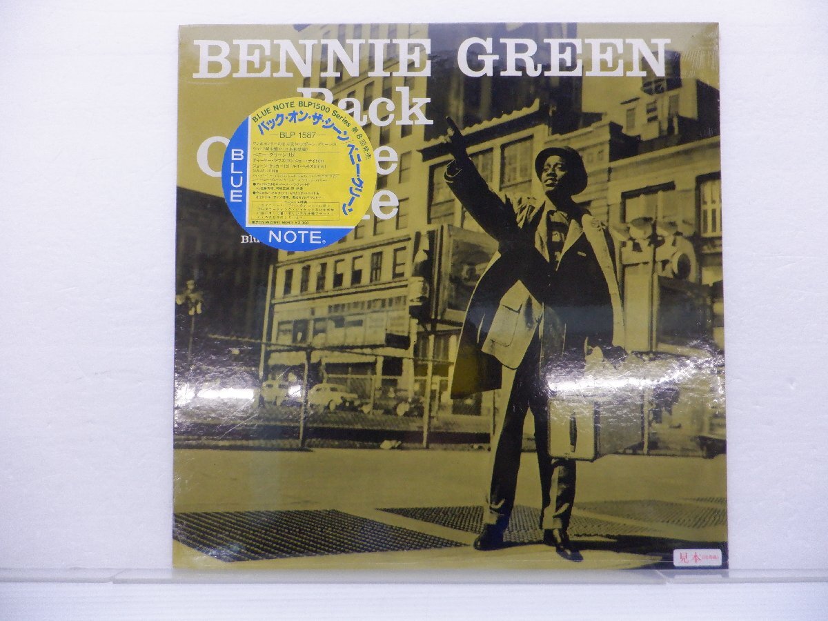【未開封品/見本盤】Bennie Green「Back On The Scene」LP（12インチ）/Blue Note(DY 5708/BLP 1587)/Jazz_画像1
