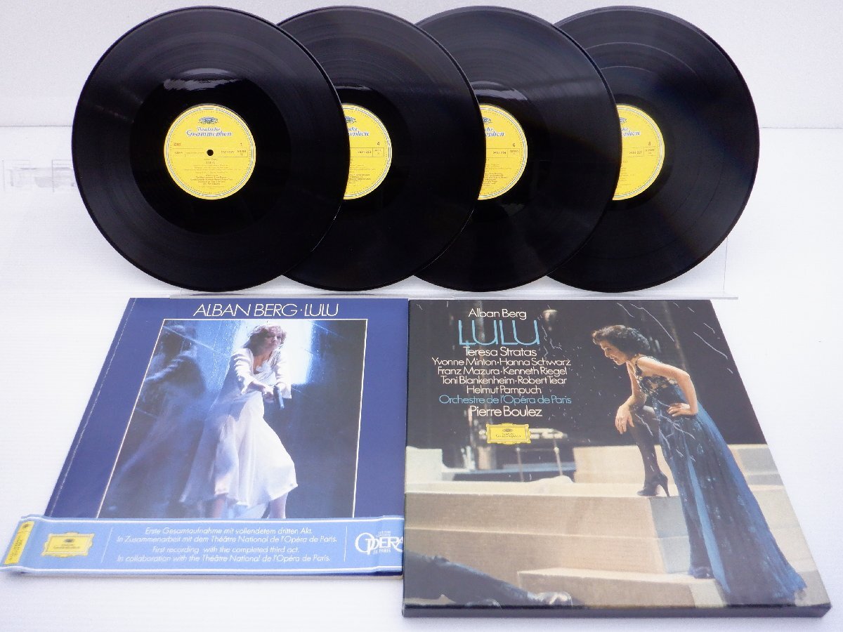 Alban Berg「Lulu」LP（12インチ）/Deutsche Grammophon(2711 024)/クラシックの画像1