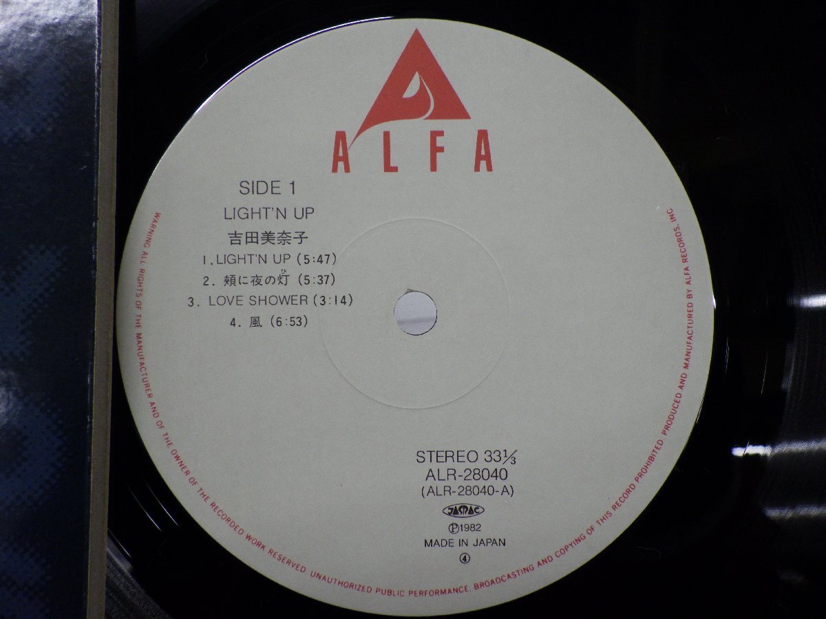 吉田美奈子「Light'n Up」LP（12インチ）/Alfa(ALR-28040)/シティポップの画像2