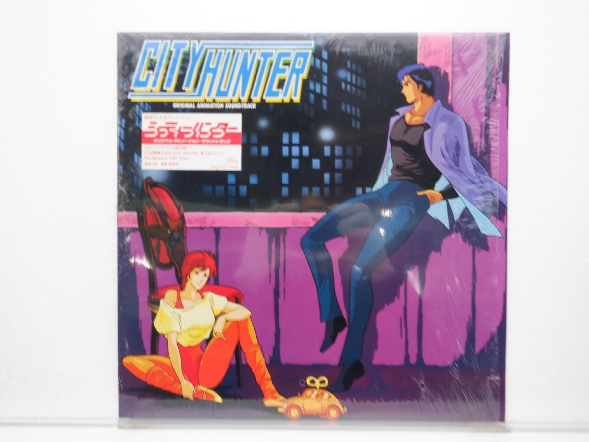 Various「City Hunter Original Animation Soundtrack」LP（12インチ）/Epic(28 3H-285)/アニソンの画像1