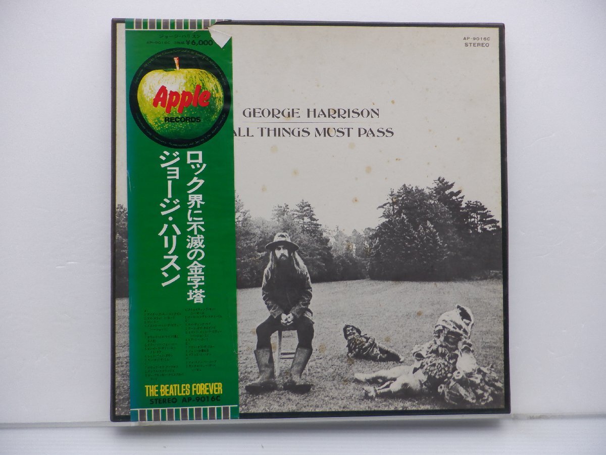 George Harrison「All Things Must Pass(オール・シングス・マスト・パス)」LP（12インチ）/Apple Records(AP-9016C)/洋楽ロック_画像1