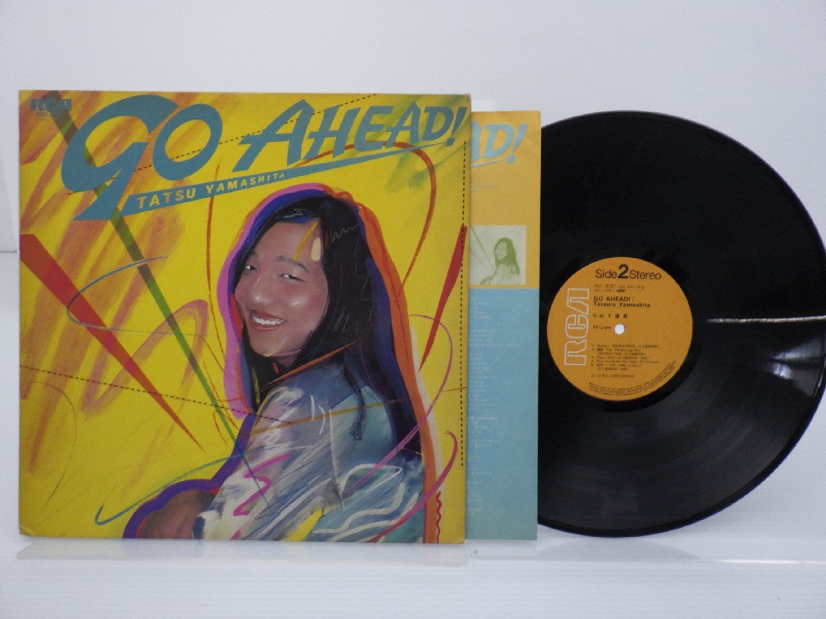 山下達郎「Go Ahead!」LP（12インチ）/RCA Records(RVL-8037)/ポップス_画像1