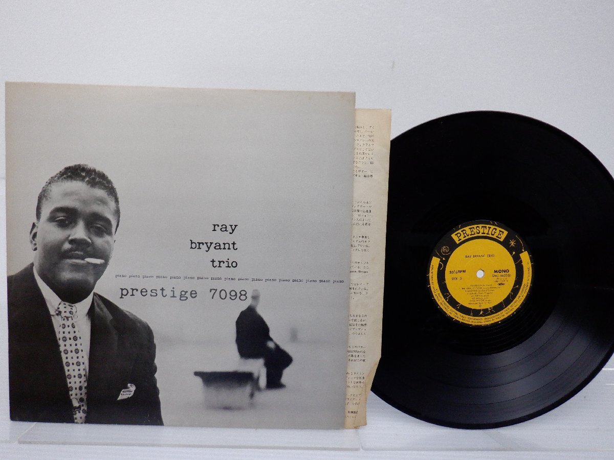 Ray Bryant Trio(レイ・ブライアント・トリオ)「Piano Piano Piano Piano...」LP（12インチ）/Prestige(SMJ-6622(M))/ジャズの画像1