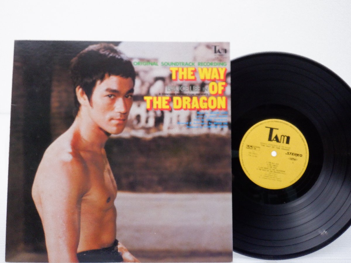 Bruce Lee(ブルース・リー)「The Way Of The Dragon (Original Soundtrack)(ドラゴンへの道)」Tam(YX-7011)/テレビ映画舞台音楽の画像1