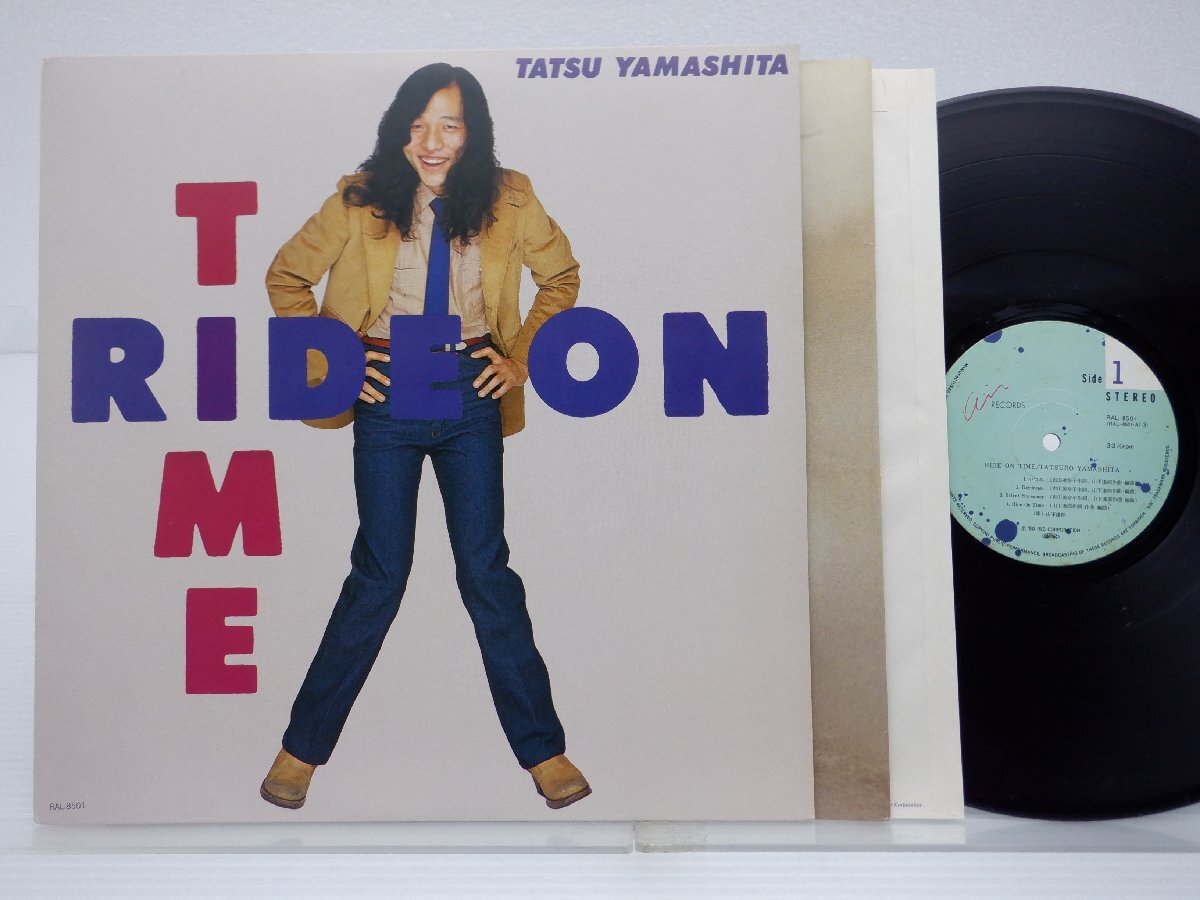 山下達郎「Ride On Time(ライド・オン・タイム)」LP（12インチ）/Air Records(RAL-8501)/ポップス_画像1