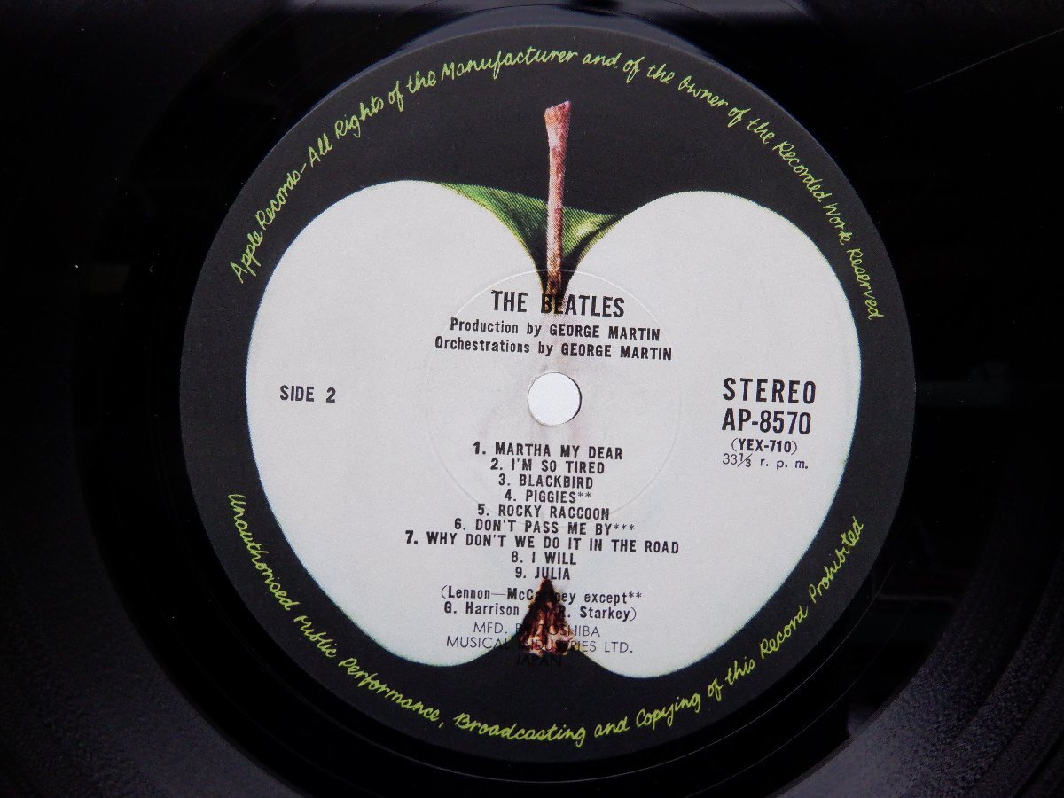 The Beatles(ビートルズ)「The Beatles(ホワイト・アルバム)」LP（12インチ）/Apple Records(AP-8570~71)/ロックの画像2