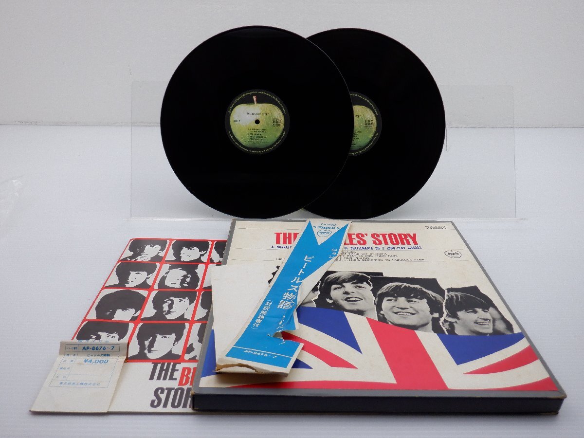 The Beatles「The Beatles' Story」LP（12インチ）/Apple Records(AP-8676/77)/Rock_画像1