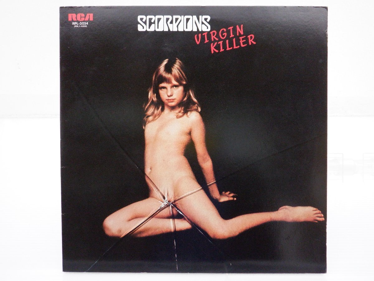 Scorpions(スコーピオンズ)「Virgin Killer(ヴァージン・キラー)」LP（12インチ）/RCA(RPL-3034)/ロック○の画像1
