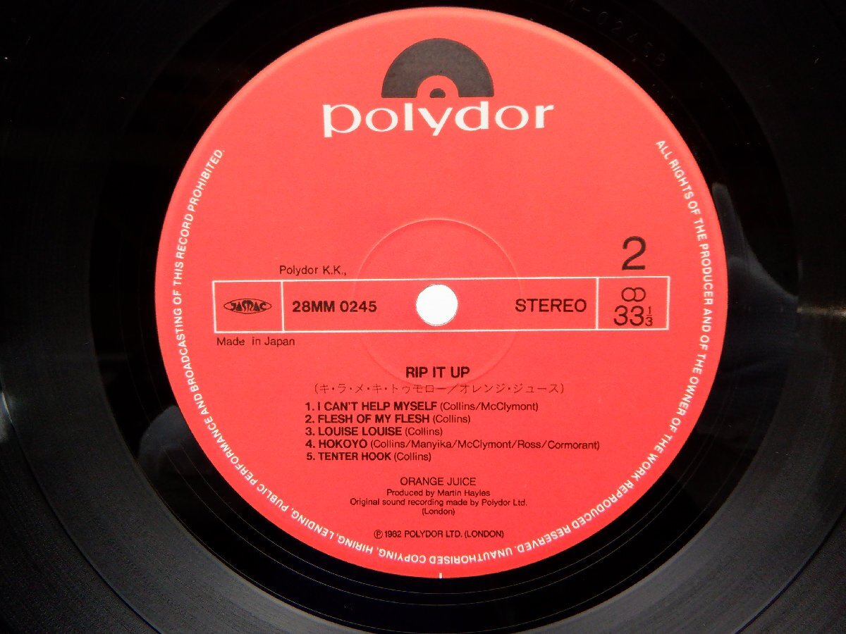 Orange Juice「Rip It Up」LP（12インチ）/Polydor(28MM 0245)/Rock_画像2