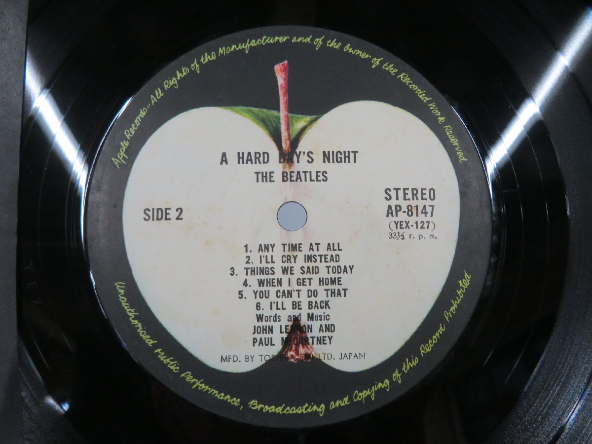 The Beatles(ビートルズ)「A Hard Day's Night(ビートルズがやって来るヤァ!ヤァ!ヤァ!)」Apple Records(AP-8147)/洋楽ロックの画像2