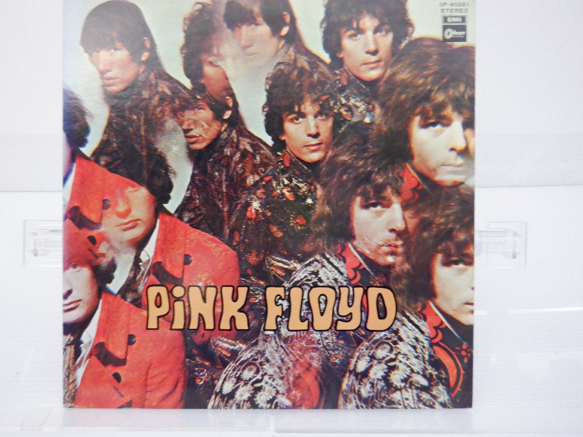 【国内盤】Pink Floyd(ピンク・フロイド)「The Piper At The Gates Of Dawn(サイケデリックの新鋭)」LP/Odeon(OP-80281)/Rockの画像1