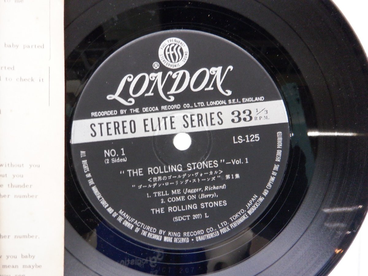 The Rolling Stones(ローリング・ストーンズ)「The Rolling Stones - Vol. 1(ローリング・ストーンズVol.1)」/London Records(LS-125)_画像2