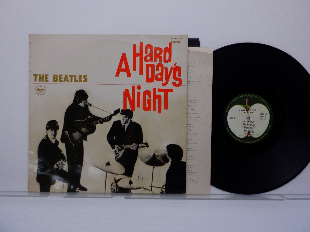 【国内盤】The Beatles(ビートルズ)「A Hard Day's Night(ビートルズがやって来るヤァ!ヤァ!ヤァ!)」LP12インチ/Apple Records(AP-8147)_画像1