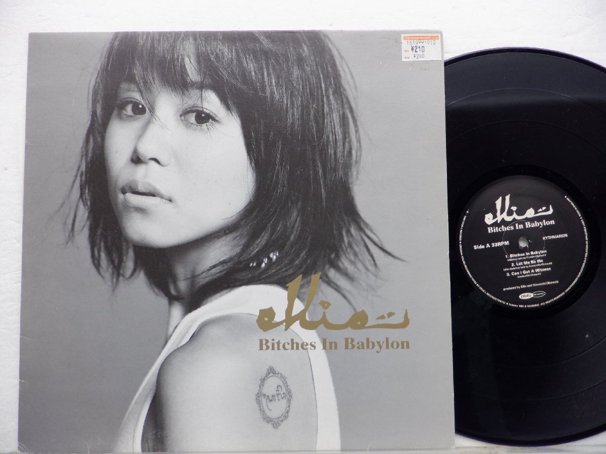 Ellie「Bitches In Babylon」LP（12インチ）/Crue-L Records(KYTHMAK026RX)/邦楽ポップスの画像1