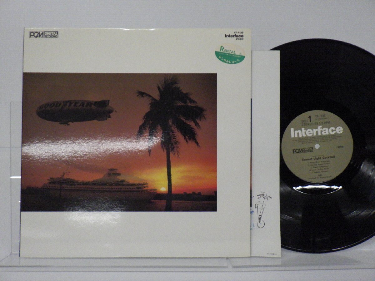 Sunset Hills Hotel「Sunset Light Cocktail」LP（12インチ）/Interface(YF-7136)/Electronicの画像1