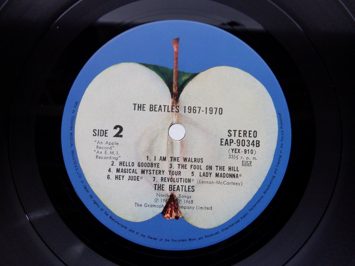 The Beatles(ビートルズ)「1967-1970」LP（12インチ）/Apple Records(EAP-9034B)/洋楽ロック_画像2