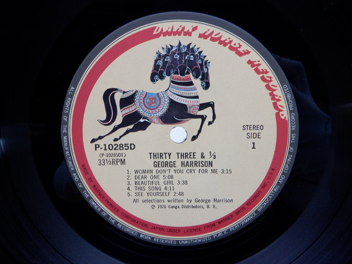 George Harrison(ジョージ・ハリスン)「Thirty Three & 1/3」LP（12インチ）/Dark Horse Records(P-10285D)/洋楽ロックの画像2