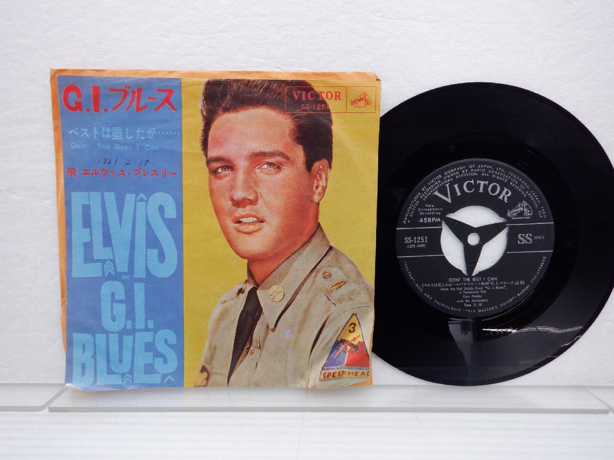 Elvis Presley「G.I. Blues」EP（7インチ）/Victor(SS-1251)/洋楽ロック_画像1