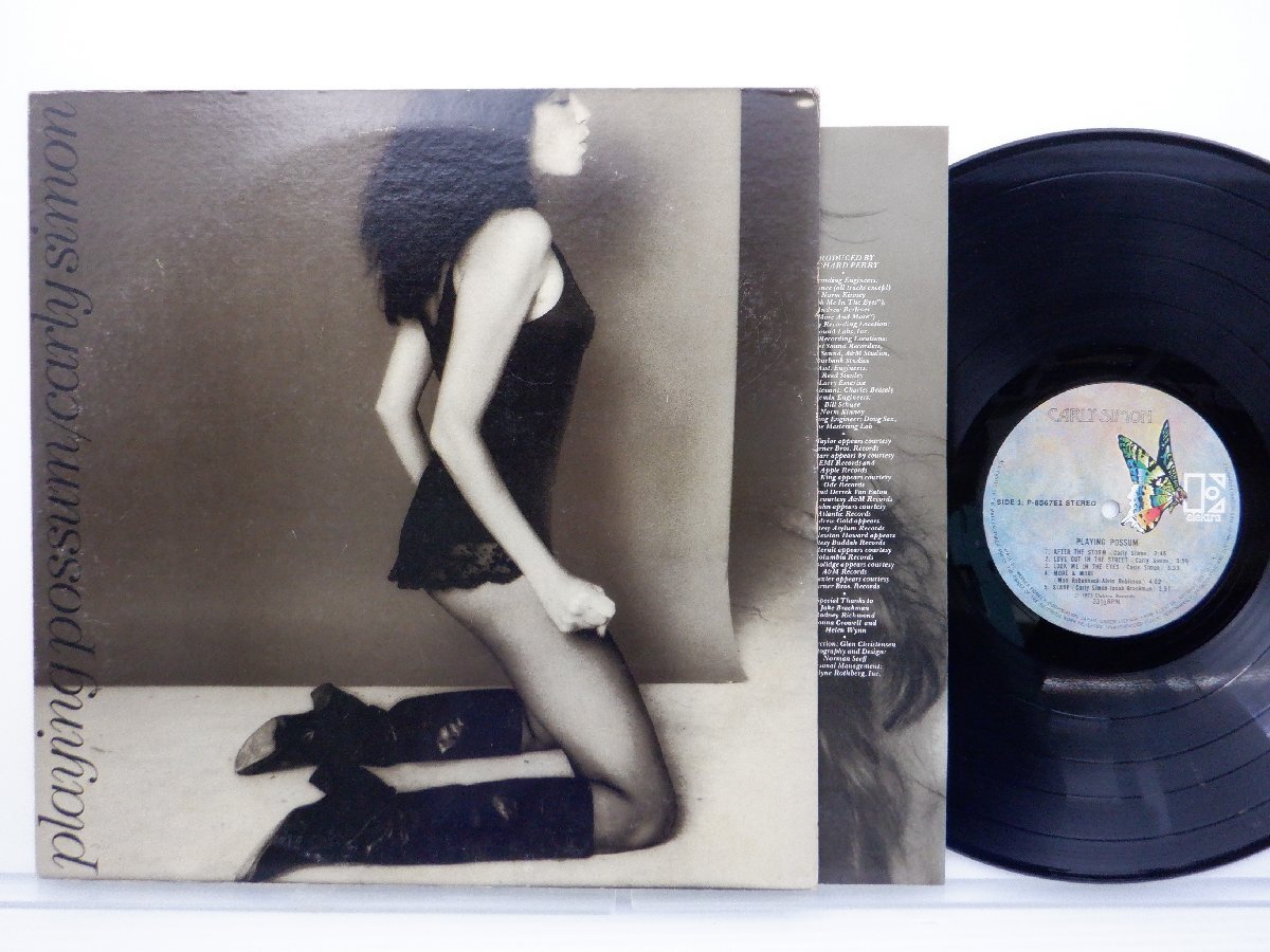 【国内盤】Carly Simon(カーリー・サイモン)「Playing Possum」LP（12インチ）/Elektra(P-8567E1)/ポップスの画像1