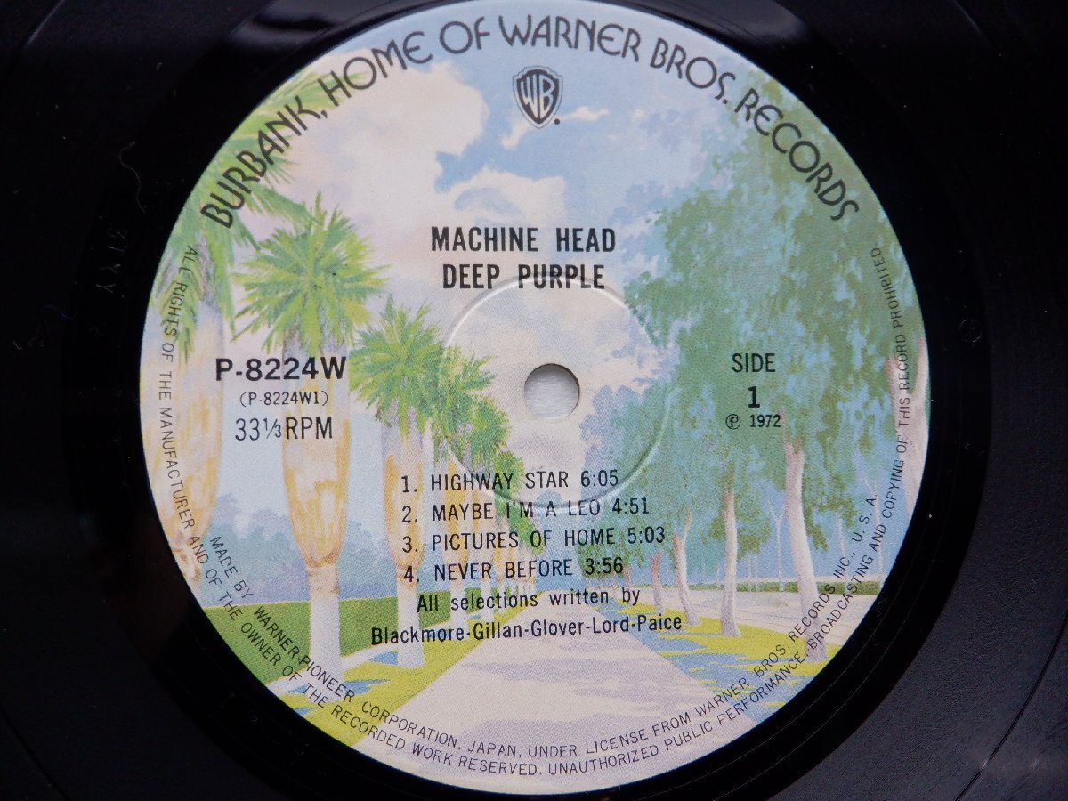 Deep Purple(ディープ・パープル)「Machine Head(マシン・ヘッド)」LP（12インチ）/Warner Bros. Records(P-8224W)/洋楽ロックの画像2