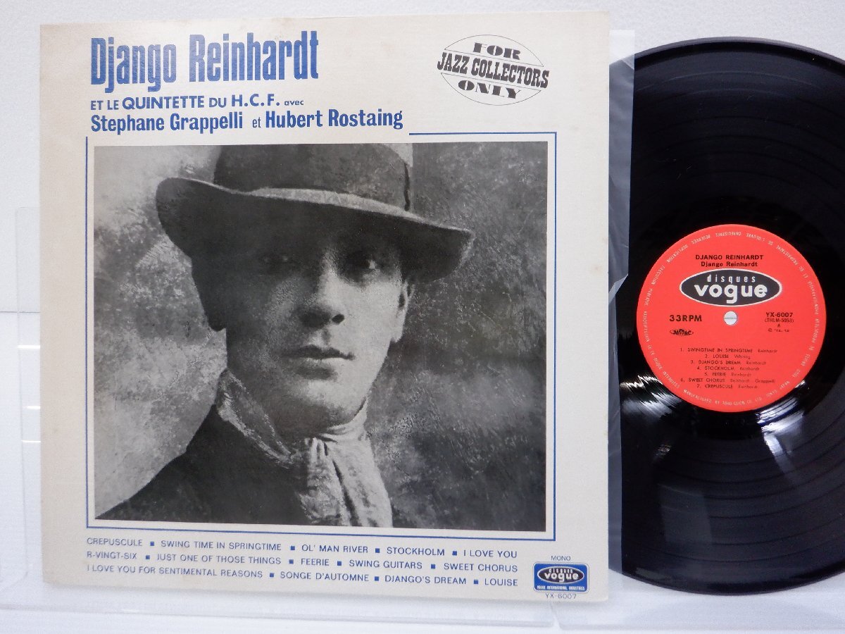 Django Reinhardt「L'Inoubliable」LP（12インチ）/Disques Vogue(YX-6007)/ジャズの画像1