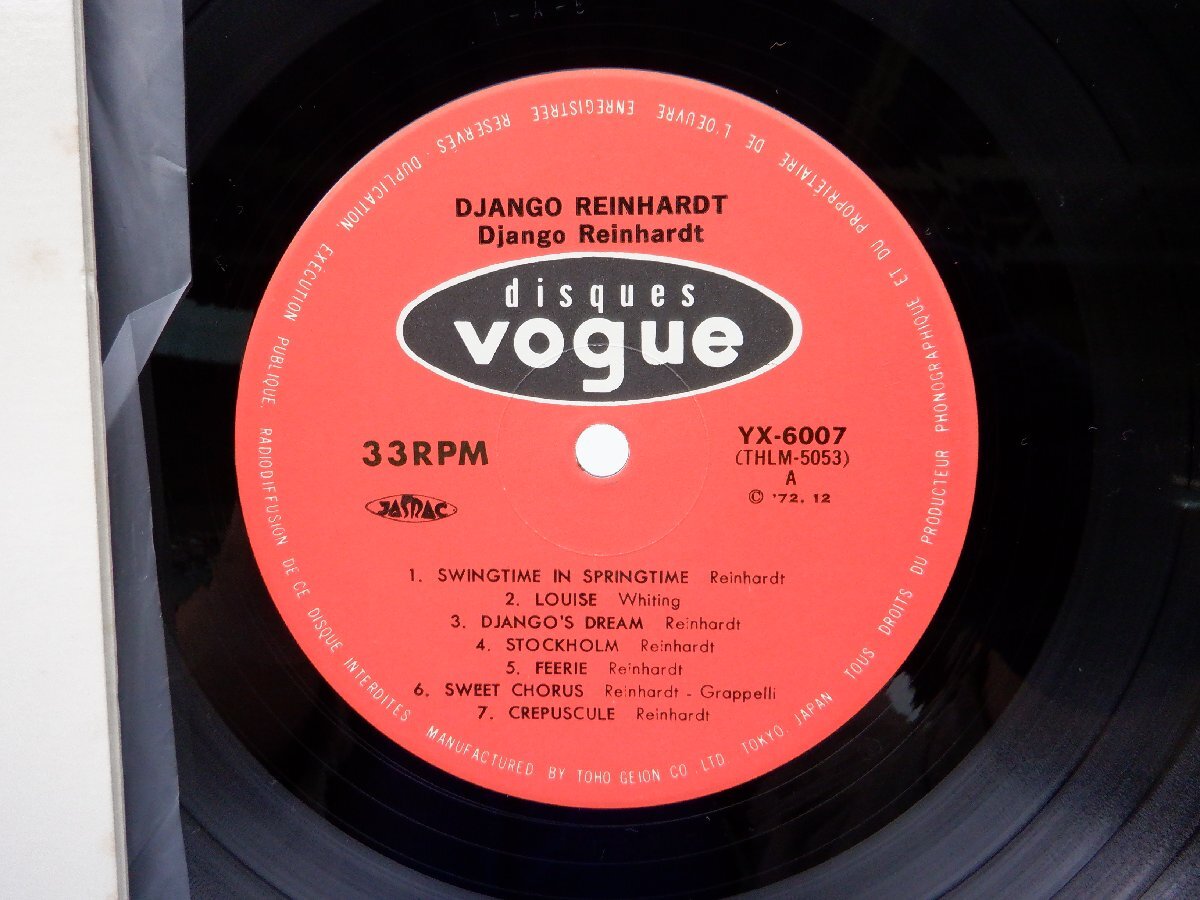 Django Reinhardt「L'Inoubliable」LP（12インチ）/Disques Vogue(YX-6007)/ジャズの画像2
