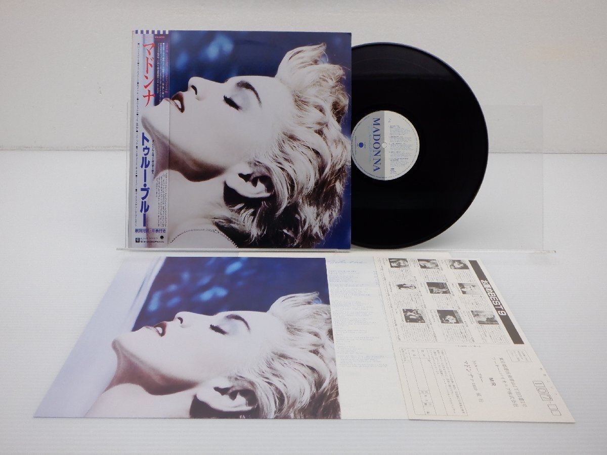 Madonna(マドンナ)「True Blue(トゥルー・ブルー)」LP（12インチ）/Sire(P-13310)/洋楽ポップス_画像1