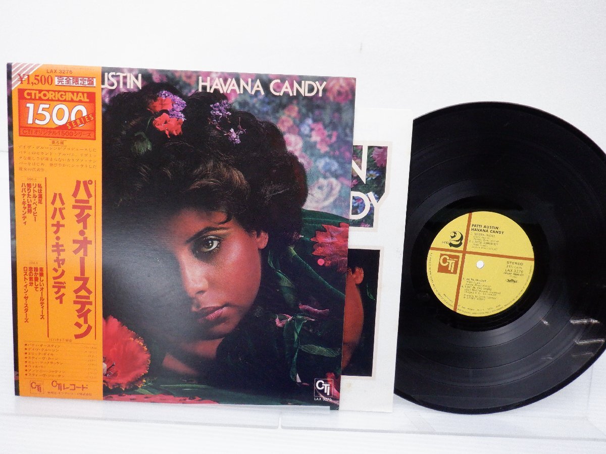 パティ・オースティン「ハバナ・キャンディ」LP(LAX 3276)/ジャズの画像1