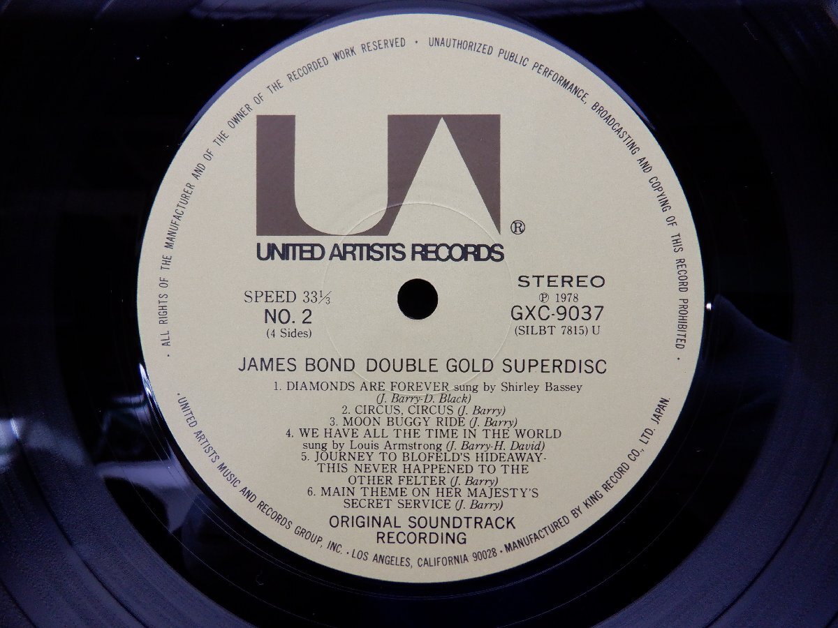 Various「James Bond Double Gold Superdisc」LP（12インチ）/United Artists Records(GXC9037/8)/サントラの画像2