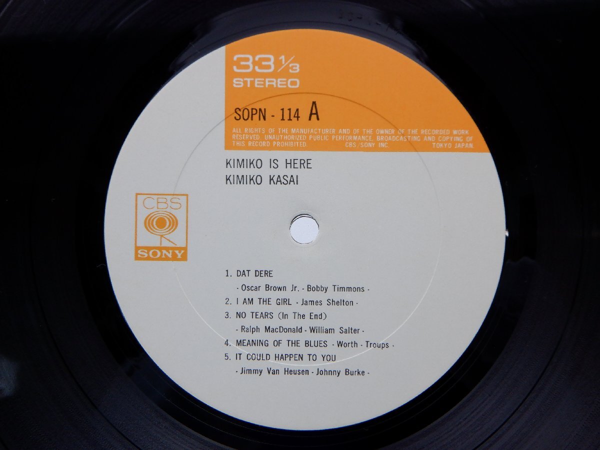 笠井紀美子「Kimiko Is Here」LP（12インチ）/CBS/Sony(SOPN 114)/Jazzの画像2