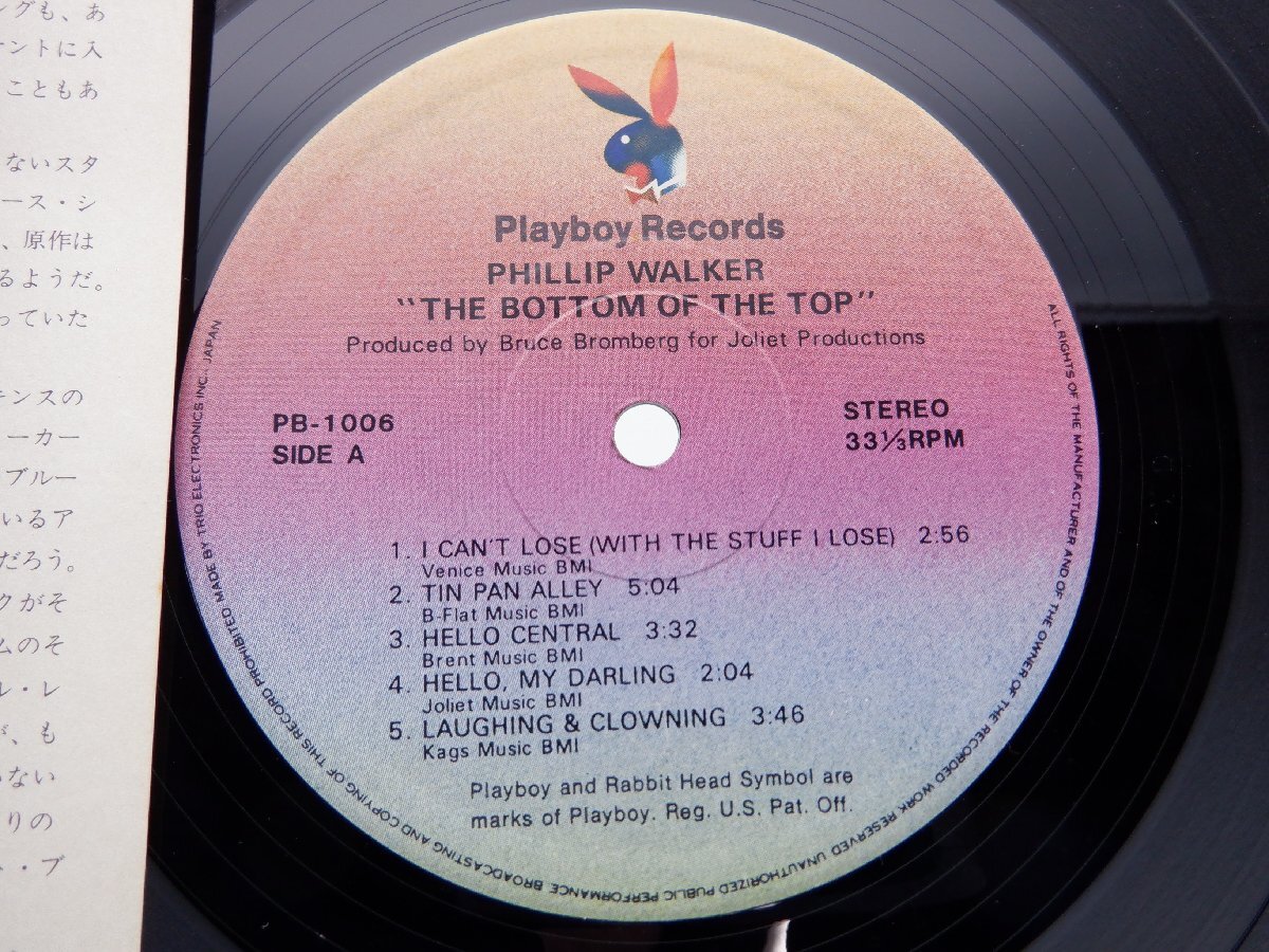 Phillip Walker「The Bottom Of The Top」LP（12インチ）/Playboy Records(PB -1006)/ファンクソウル_画像2