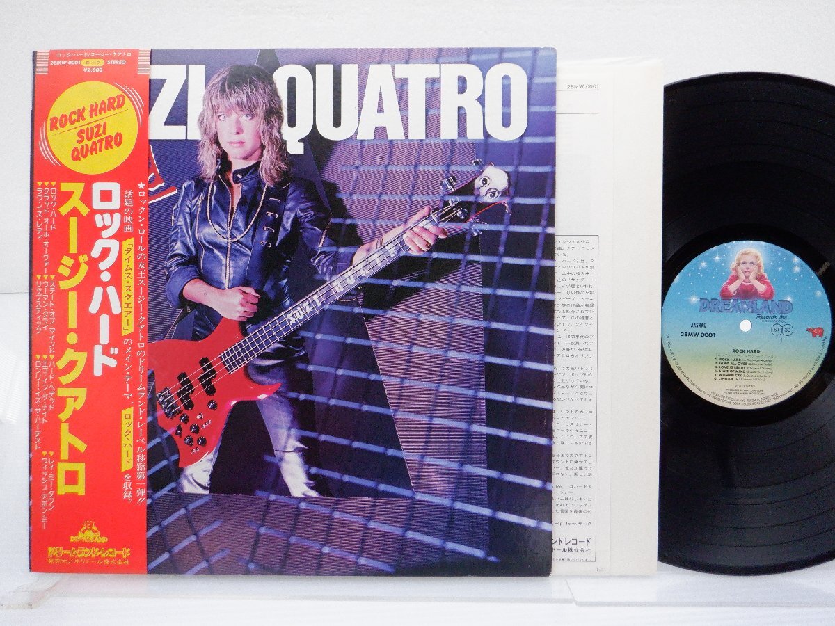 【帯付】Suzi Quatro(スージー・クアトロ)「Rock Hard」LP（12インチ）/Dreamland Records Inc.(28MW 0001)/Rock_画像1