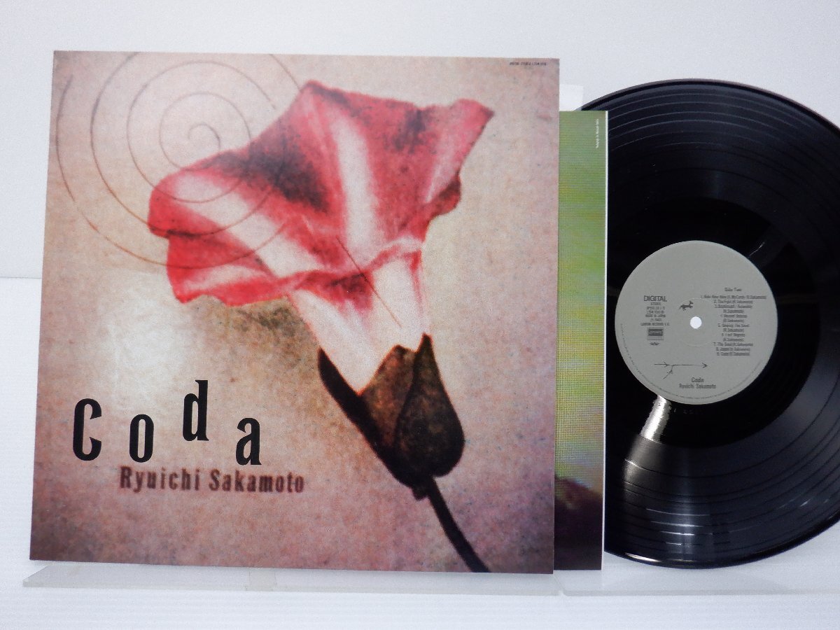 坂本龍一「Coda」LP（12インチ）/London Records(L25N 1016)/Electronicの画像1