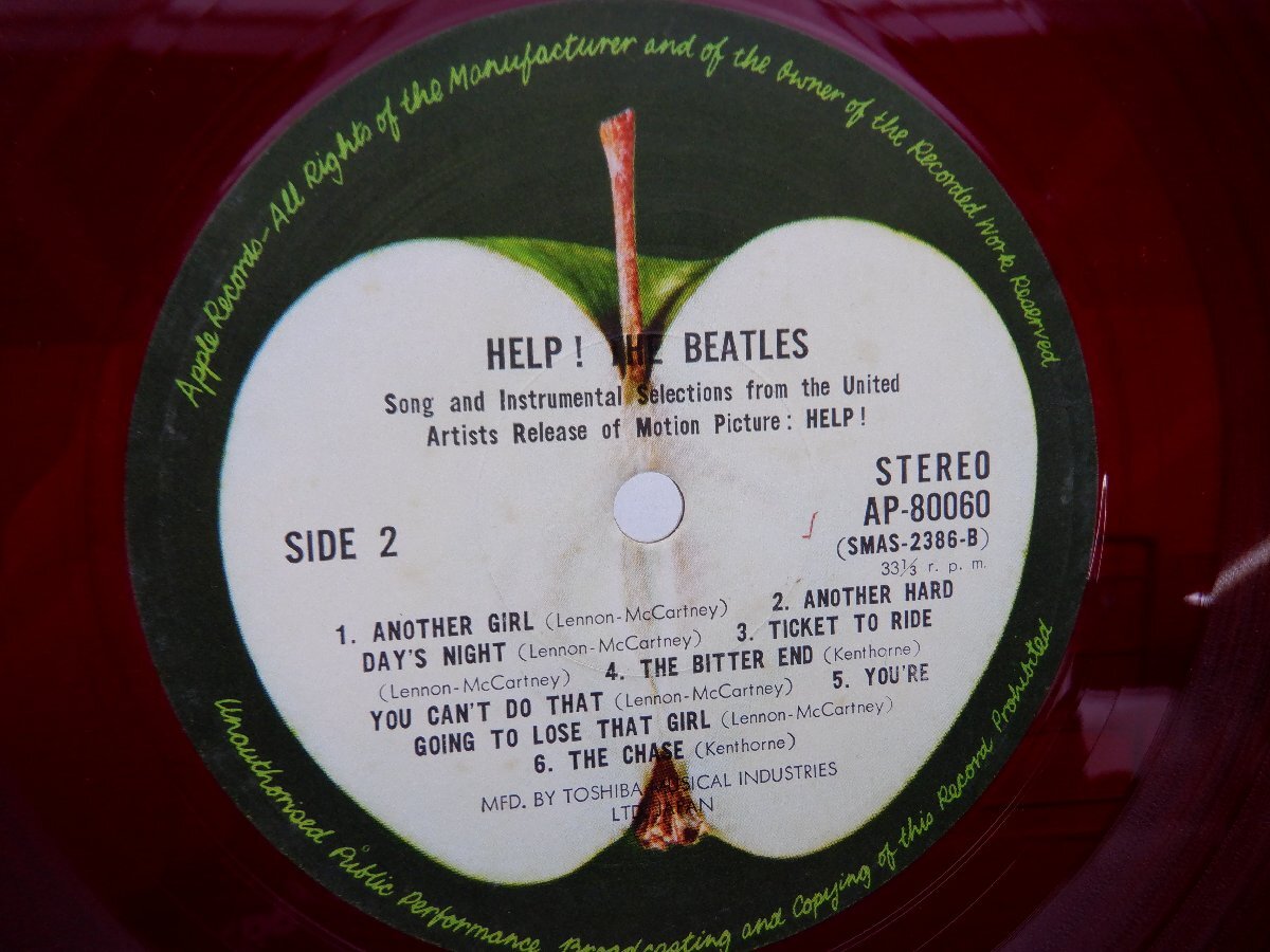 The Beatles(ビートルズ)「Help! (Original Motion Picture Soundtrack)(4人はアイドル)」LP/Apple Records(AP-80060)/ロックの画像2