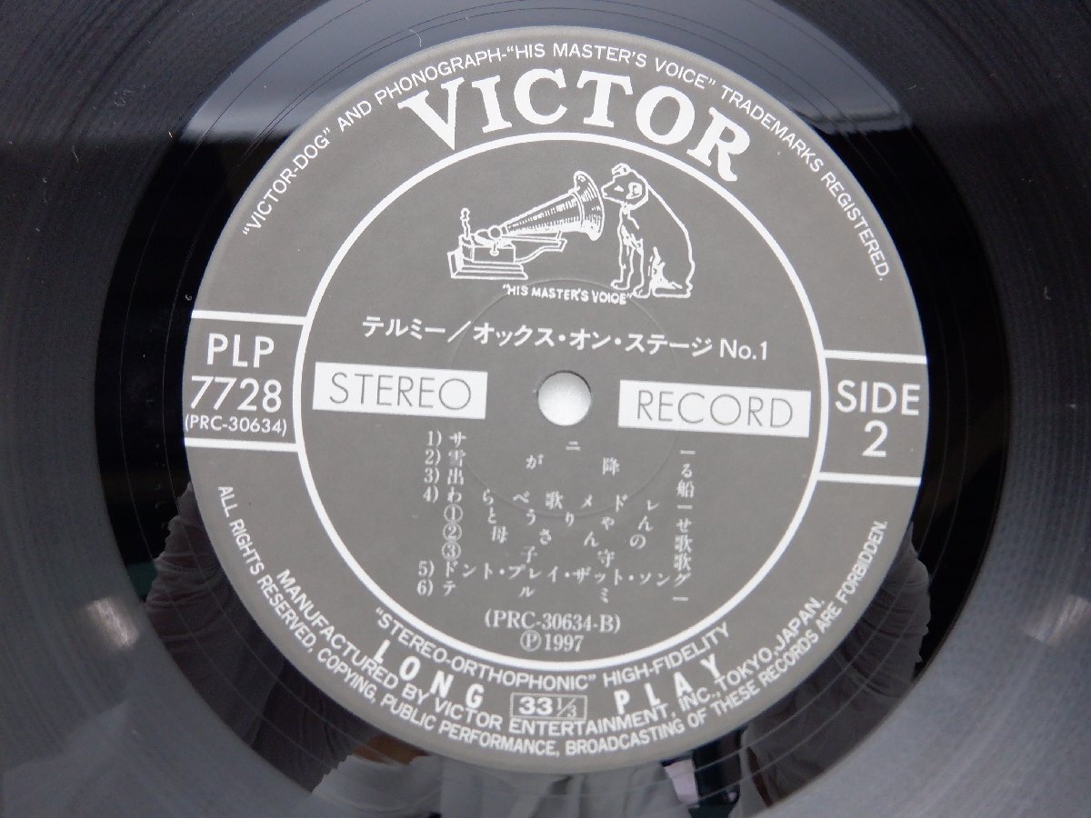オックス「オックス・オン・ステージ 」LP（12インチ）/Victor(PLP 7728)/邦楽ロックの画像2