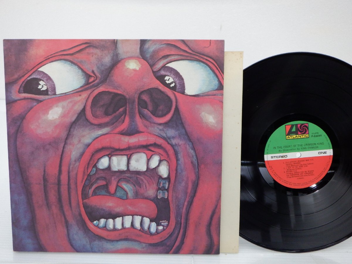 King Crimson(キング・クリムゾン)「In The Court Of The Crimson King」LP/Atlantic Records(P-6365A)/ロックの画像1