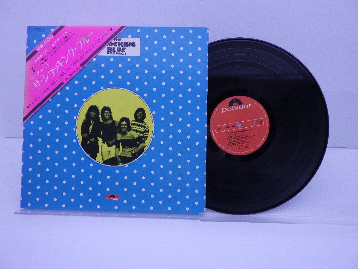 Shocking Blue「Perfect」LP（12インチ）/Polydor(MP 2264)/洋楽ロックの画像1
