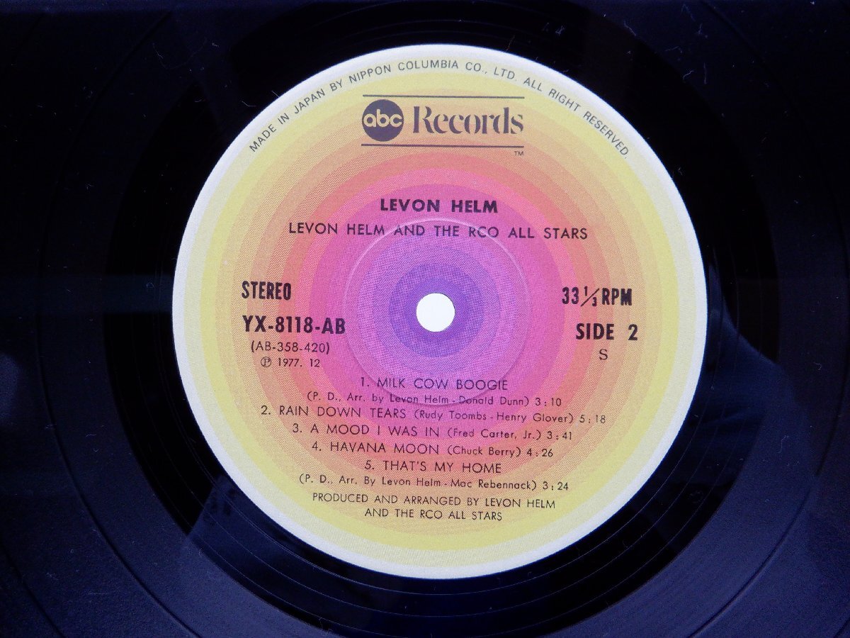 Levon Helm「Levon Helm And The RCO All-Stars」LP（12インチ）/ABC Records(YX-8118-AB)/洋楽ロックの画像2