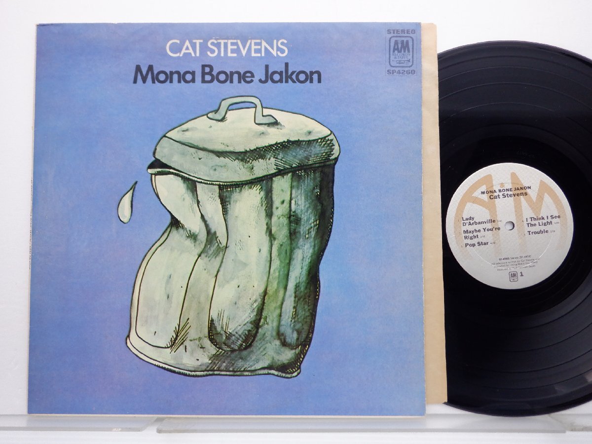 Cat Stevens「Mona Bone Jakon」LP（12インチ）/A&M Records(SP4260)/洋楽ポップスの画像1