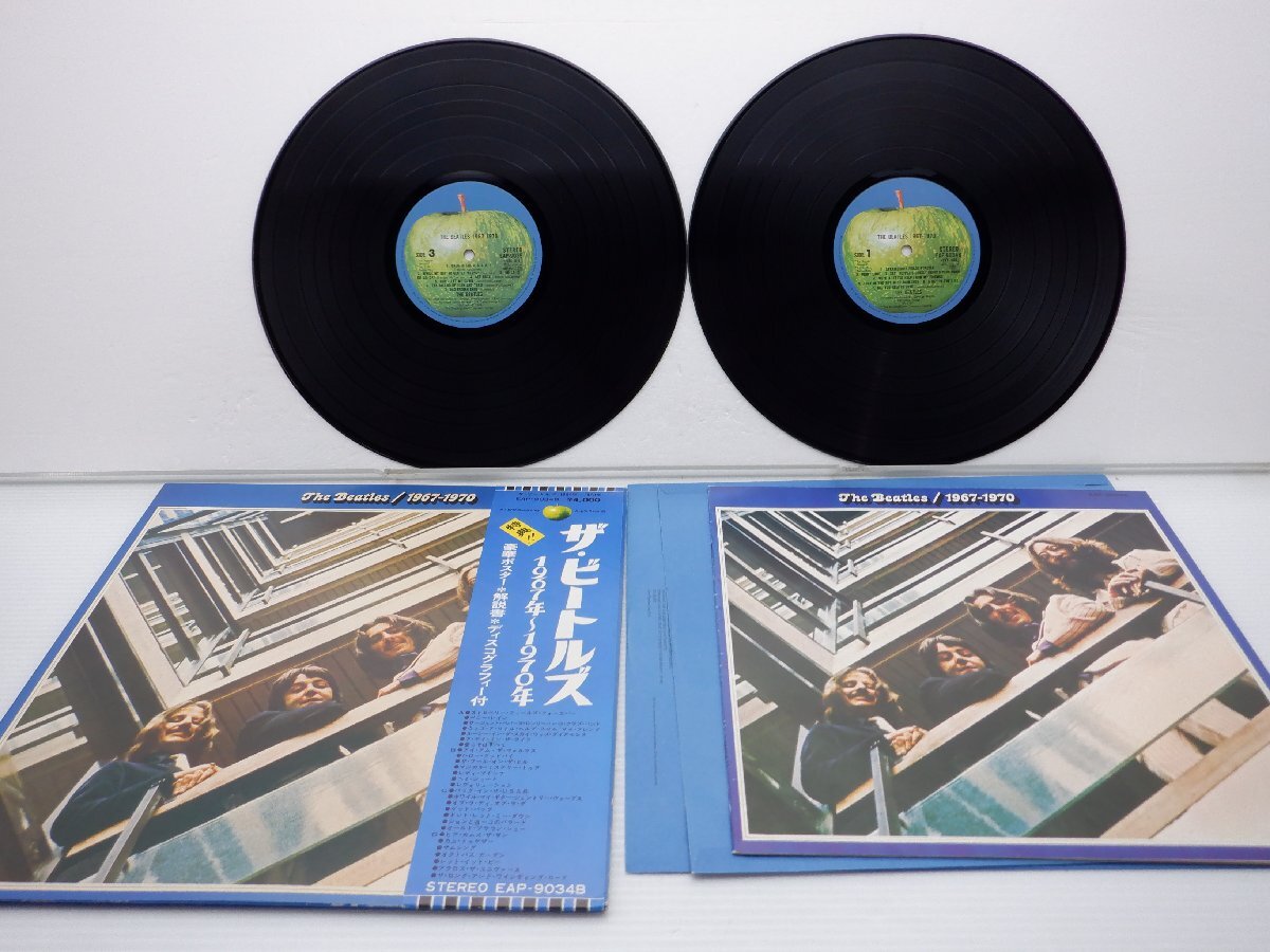 The Beatles(ビートルズ)「1967-1970」LP（12インチ）/Apple Records(EAP-9034B)/洋楽ロック_画像1
