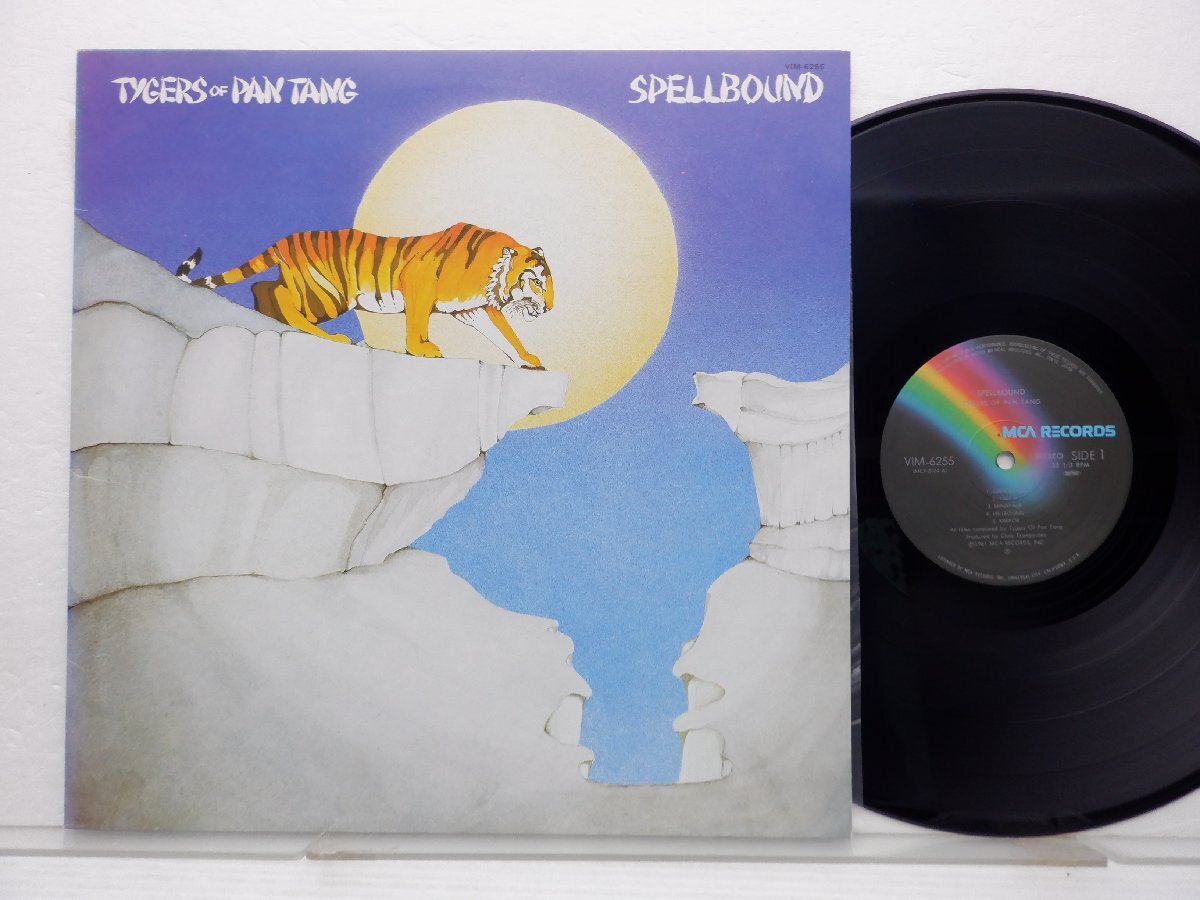 Tygers Of Pan Tang「Spellbound」LP（12インチ）/MCA Records(VIM-6255)/洋楽ロック_画像1