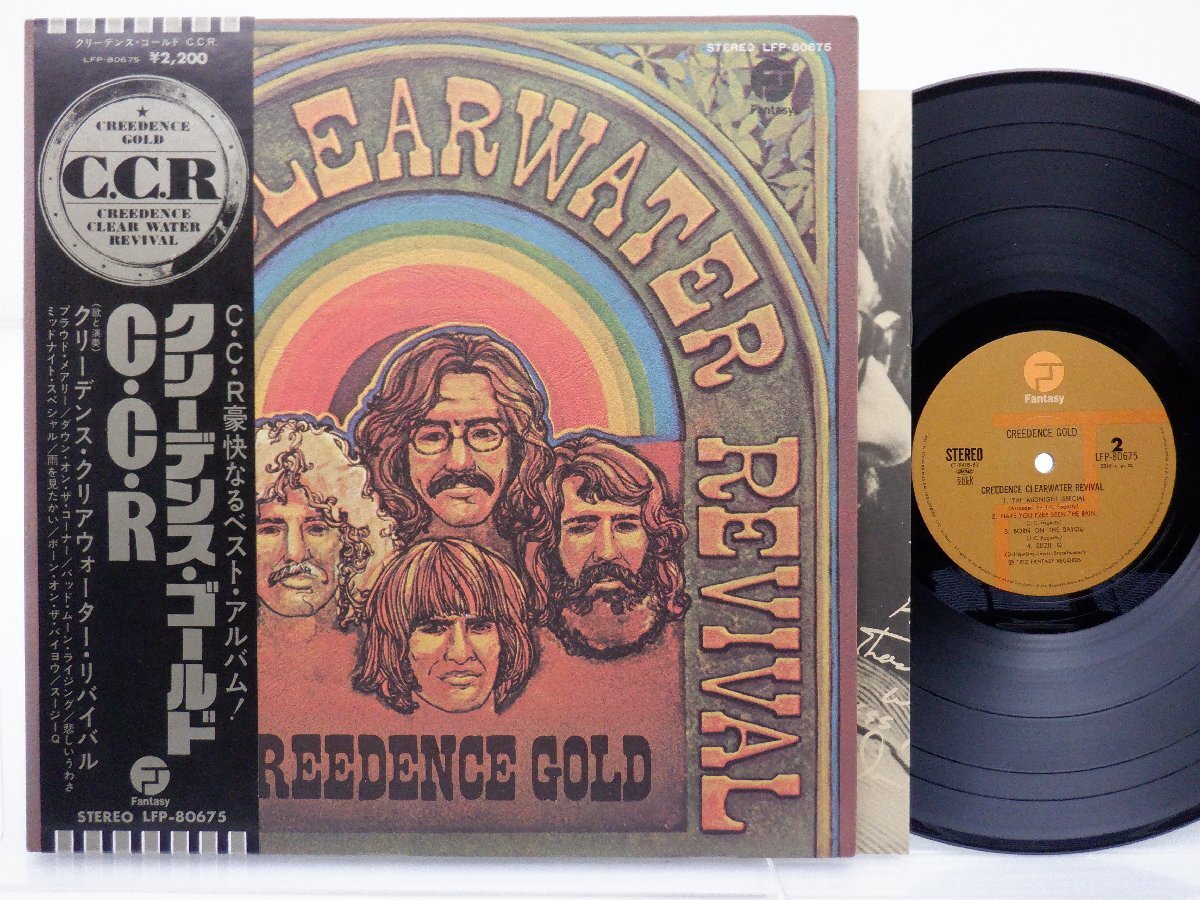 Creedence Clearwater Revival(クリーデンス・クリアウォーター・リバイバル)「Creedence Gold」Fantasy(LFP-80675)/洋楽ロック_画像1